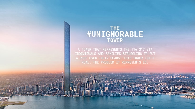 The Unignorable Tower